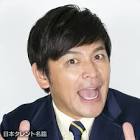 岡田圭右