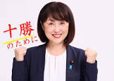 中川郁子