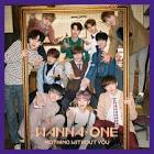 Wanna One