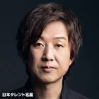 滝知史
