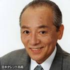 伝法三千雄