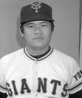 有田二三男
