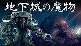 合田慎二郎