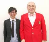 石沢勤