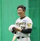 平田勝男