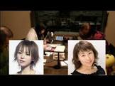 谷井あすか