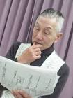 松田重治