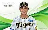 熊谷敬宥