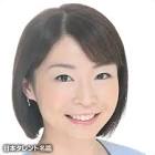 柏田久美子