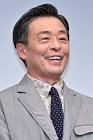 光石研