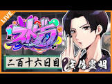 アベレージ (VTuber)