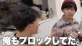 ダイブー