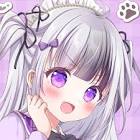 星継いゔ