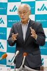 宮田幸一