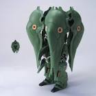 クシャトリヤ (ガンダム)