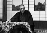 三津田健