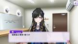 青柳椿