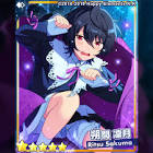 朔間凛月