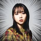 チャントモンキー