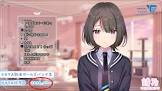 夜牛詩乃