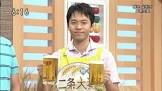 越塚優