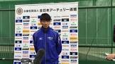 鬼山直也