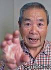 谷啓