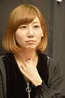 根本宗子