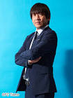 大黒将志