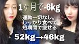 ちさきちゃん、ねる。