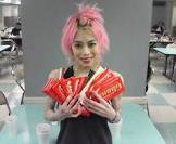 三宅綾子