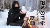 沙耶香sayaka