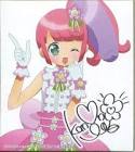 かのん (プリパラ)