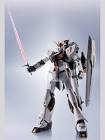 νガンダム