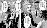 ヴィリー・タイバー