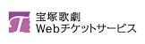 路花める