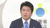 山本朋広