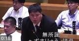 柿本元気