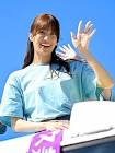 佐々木久美 (アイドル)