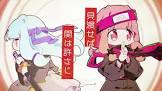 海茶 (ボカロP)