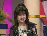 小室りりか