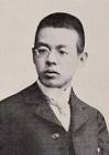 瀧廉太郎