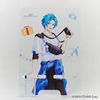 リージス・アルテア