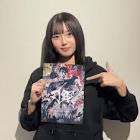 川村昇子
