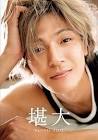 上田堪大