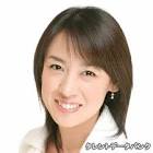 野中美里