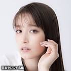 トラウデン直美