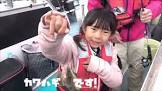 くぅちゃんねる