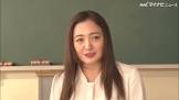 仲間由紀恵