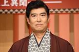 高嶋政宏
